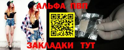 прущие грибы Гусиноозёрск