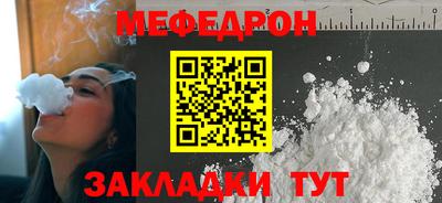 ешки Гусев