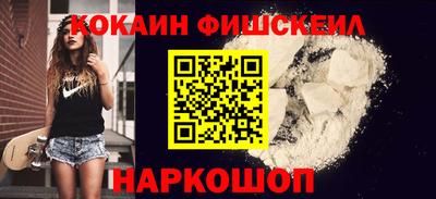 ешки Гусев