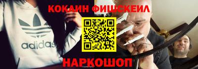 прущие грибы Гусиноозёрск