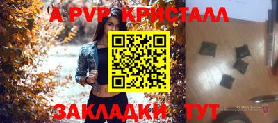 ешки Гусев