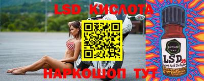ешки Гусев