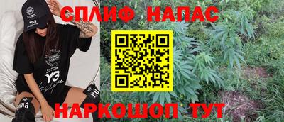 ALPHA-PVP Гусь-Хрустальный