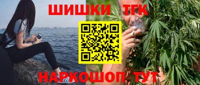 ешки Гусев