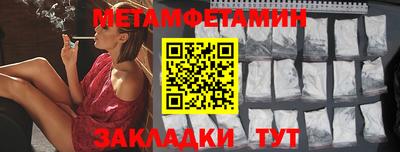 ешки Гусев