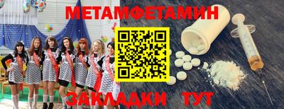 ешки Гусев