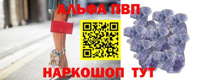ешки Гусев