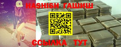 ешки Гусев
