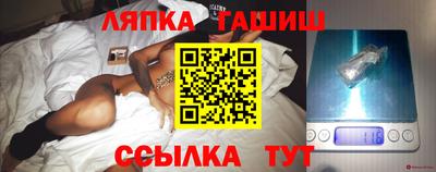 ешки Гусев