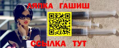 ешки Гусев