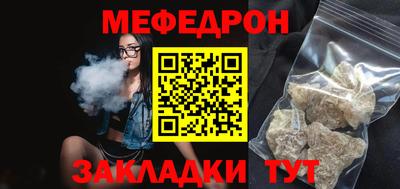 ешки Гусев