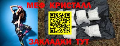 ешки Гусев